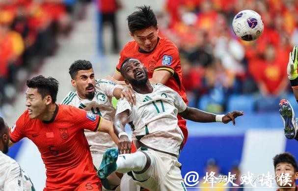 世界杯外围赛竞猜技巧与经验分享