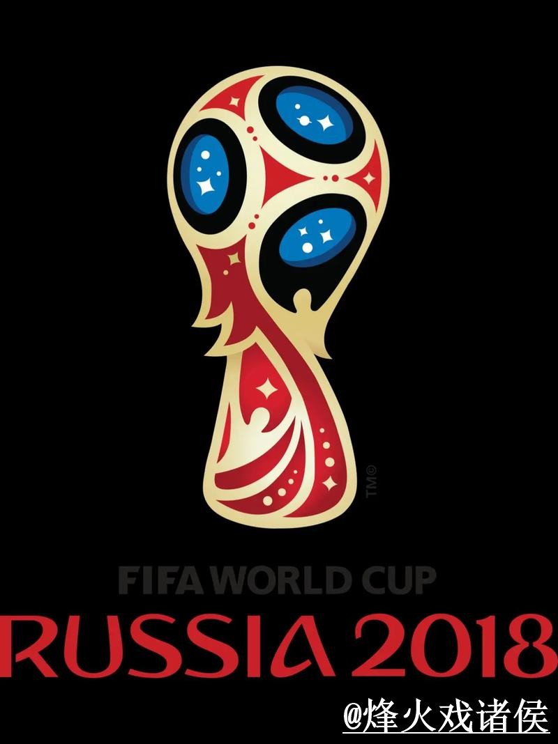 2026世界杯官网网址玩法解析，旧地址问题和网页版使用怎么看