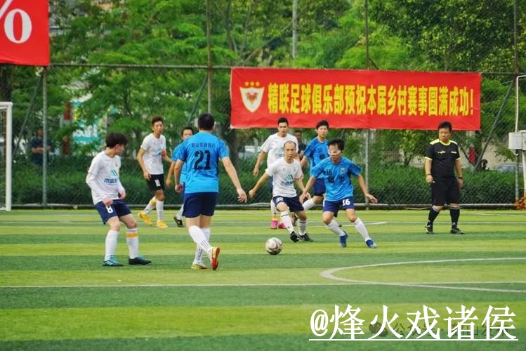 2026世界杯直播平台经验分享，观看体验和播放问题别忽略