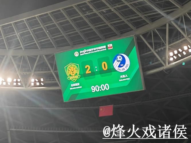 世界杯决赛比分APP经验分享,比分更新和APP入口别忽略 世界杯决赛比分APP经验分享,比分更新和APP入口别忽略